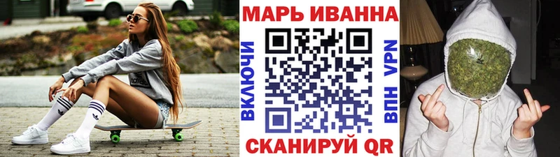 Где купить наркоту Сорочинск Гашиш МЕФ