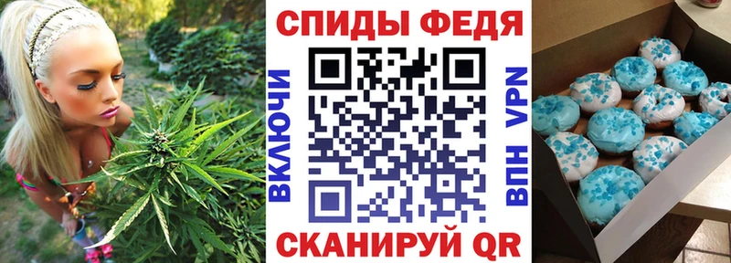 Amphetamine Розовый Сорочинск