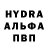 Кетамин VHQ reudan XED