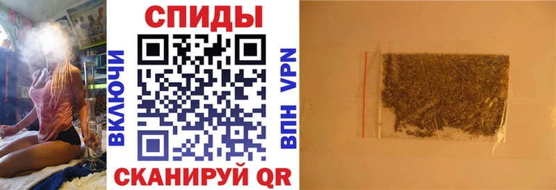 БУТИРАТ BDO наркота MEGA ONION Сорочинск