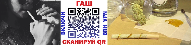 Гашиш Premium  продажа наркотиков  Сорочинск 