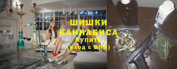 кристаллы Аркадак