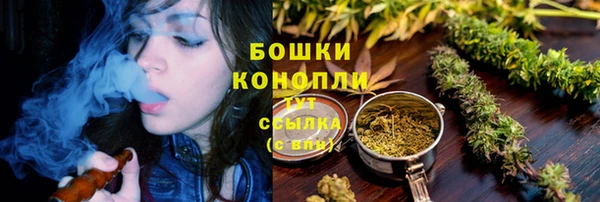 кристаллы Аркадак