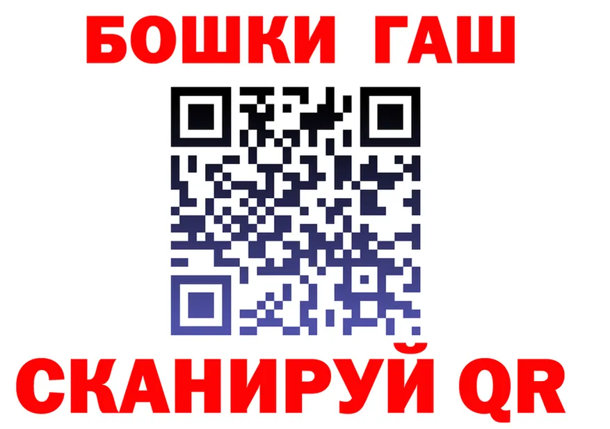 Cannafood конопля зеркало площадка кракен Сорочинск
